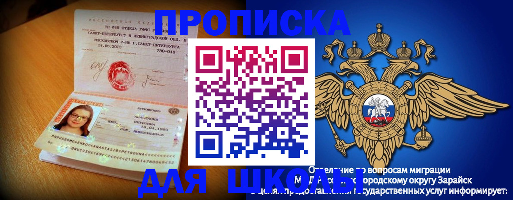 форма 3 в Октябрьске